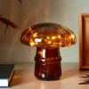 MUSHRO Lámpara Decorativa Marrón|CASA Hot